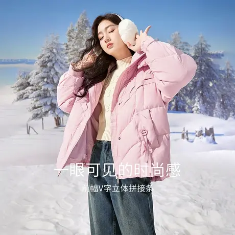 【惊喜直降】香影樱花粉羽绒服女冬季2023新款甜美面包服粉色图片