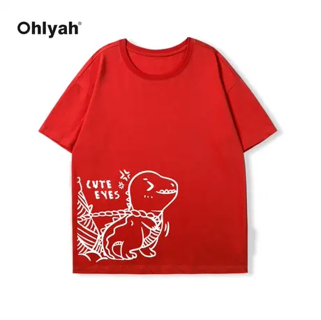 Ohlyah本命龙年衣服大码男女情侣无性别百搭纯棉红色短袖t恤定制商品大图