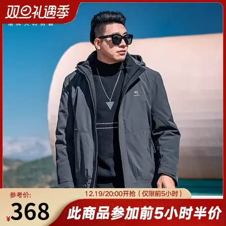 GxxH大码男装潮牌连帽羽绒服男士2023冬季新品加厚面包服保暖外套商品大图
