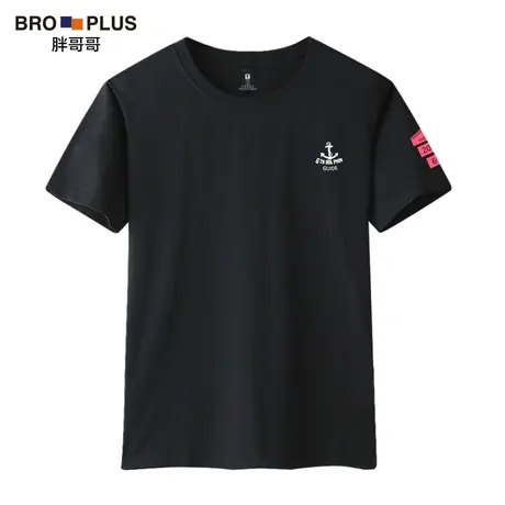 胖哥哥冰丝大码短袖T恤男士印花韩版夏季宽松加肥加大胖子打底衫图片