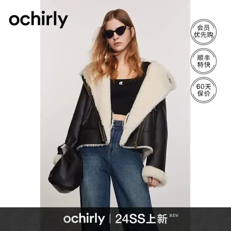 PU环保皮草外套女 ochirly欧时力机车夹克2024新款早春保暖时尚图片