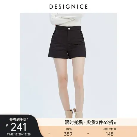 迪赛尼斯秋冬新款高腰通勤休闲裤外穿加厚阔腿时尚短裤女商品大图