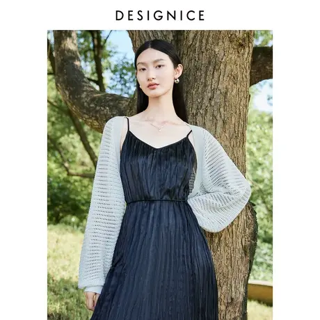 迪赛尼斯空调衫坎肩简约风夏季宽松长袖外搭镂空米白针织开衫女图片