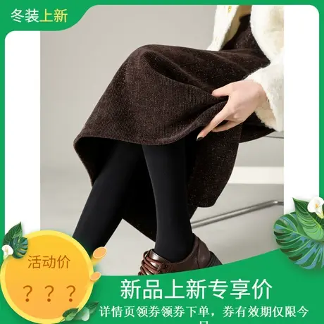 时尚百搭半身裙2023年冬季新款女百搭高腰显瘦高级开叉加厚裙子商品大图
