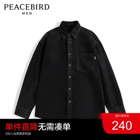 太平鸟男装 外穿式衬衫秋季新款时尚休闲衬衫宽松衬衣图片