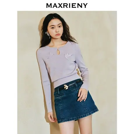 [3件8折]MAXRIENY精致钉珠飞鸽刺绣套头毛衫24春品高级气质感商品大图