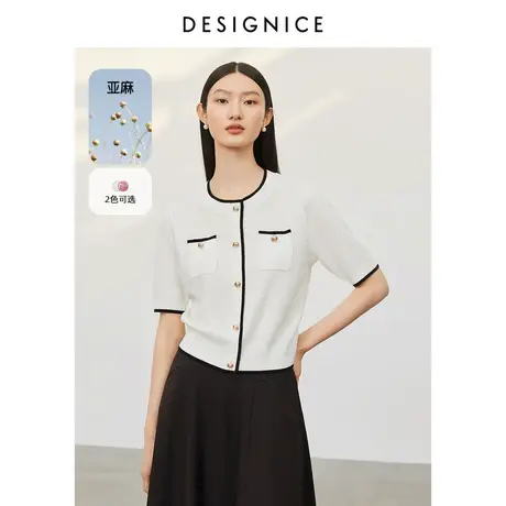 迪赛尼斯2024年春季新款法式小香风气质亚麻短袖开衫毛针织衫女商品大图