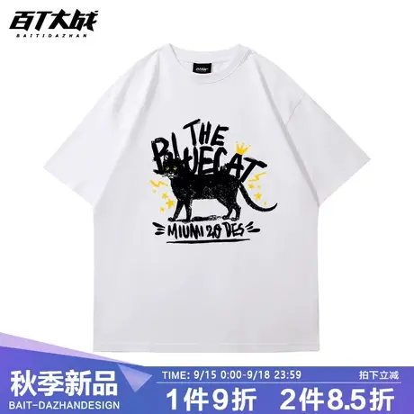 青少年短袖t恤男ins风超火黑色猫咪简约手绘涂鸦白色纯棉大码打底商品大图