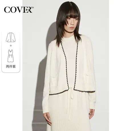 COVER2023春季羊毛混纺两件套毛衫外套连衣裙商品大图