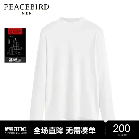 太平鸟男装 2023年新款长袖T恤上衣B2DCC4G08图片