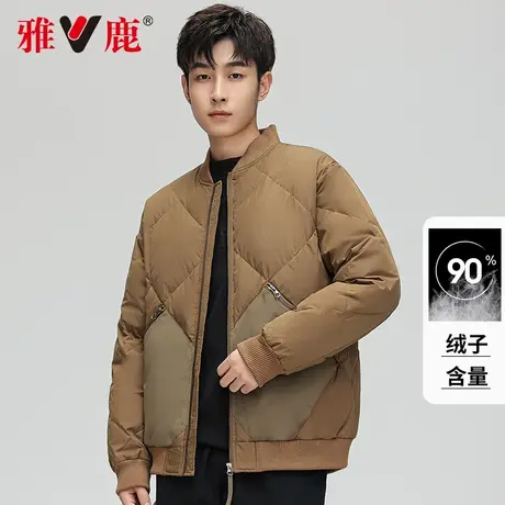 雅鹿男士羽绒服男短款2024冬季新款青少年男款加厚棒球领夹克外套商品大图