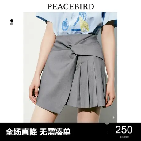 【商场同款】太平鸟女装2023年秋季新款扭结百褶半裙A1GED2219图片