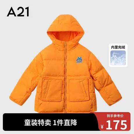 A21outlets男童中长款羽绒服宽松连帽中厚外套喵星人潮趣秋冬童装图片