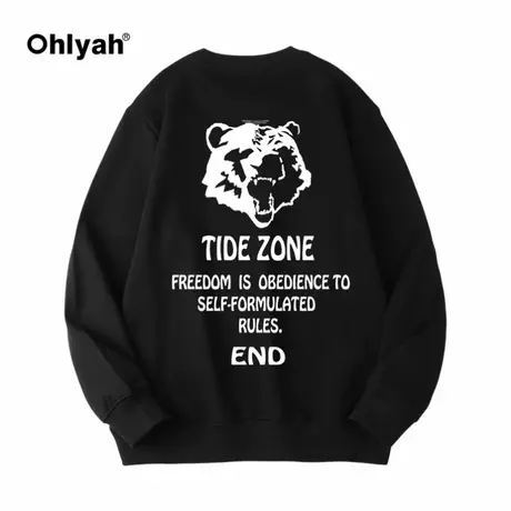 Ohlyah老虎图案印花长袖大码卫衣男女中性风潮流百搭休闲打底衫商品大图