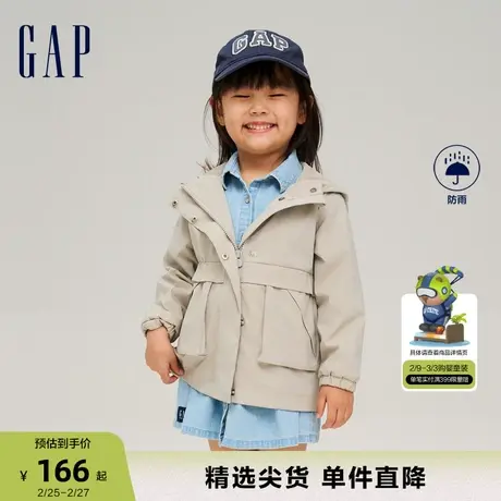 Gap女幼童春秋LOGO防风雨外套儿童轻薄防雨收腰洋气风衣810370商品大图