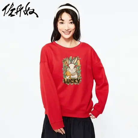 佐丹奴卫衣女装加绒印花宽松圆领套头卫衣 99392107图片