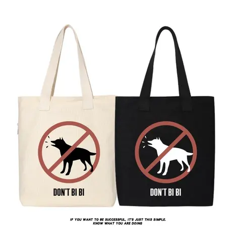 别BB狗叫帆布包单肩包斜挎包手提包托特包女购物袋书包手拎包通勤商品大图