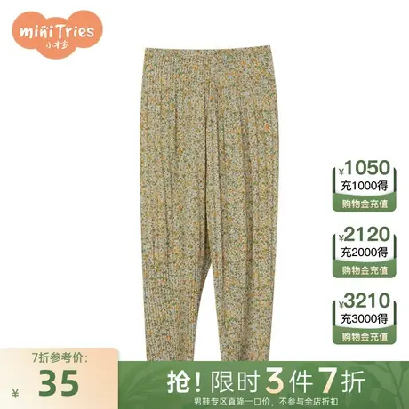 小才宝童装女童碎花宽松休闲裤商品大图