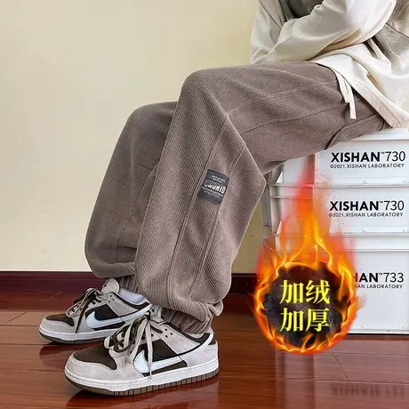 秋冬季青少年裤子男初中高中学生加绒加厚帅气运动裤大童男装卫裤商品大图