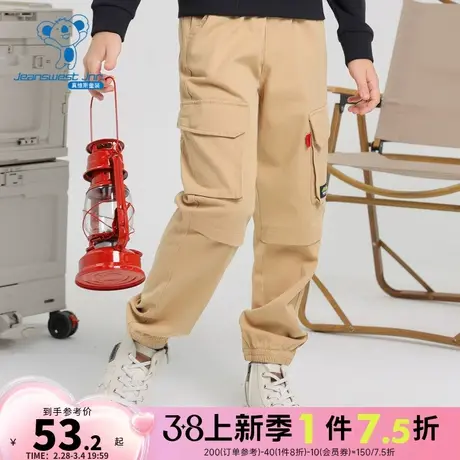 JJ真维斯男童装2024春季新款男童休闲裤子舒适微弹儿童长款休闲裤商品大图