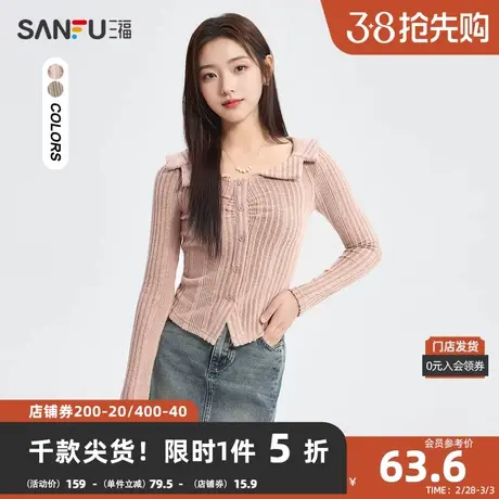 三福长T恤2024春季气质翻领褶皱长袖易搭配上衣女装484039商品大图