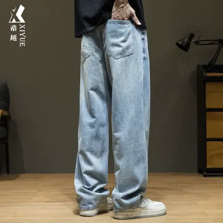 希越莱赛尔天丝直筒牛仔裤男宽松大码2024春季美式复古休闲长裤子商品大图