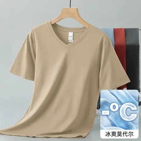 莫代尔棉短袖t恤男装夏季V领冰丝凉感速干透气半袖纯色上衣服体恤图片