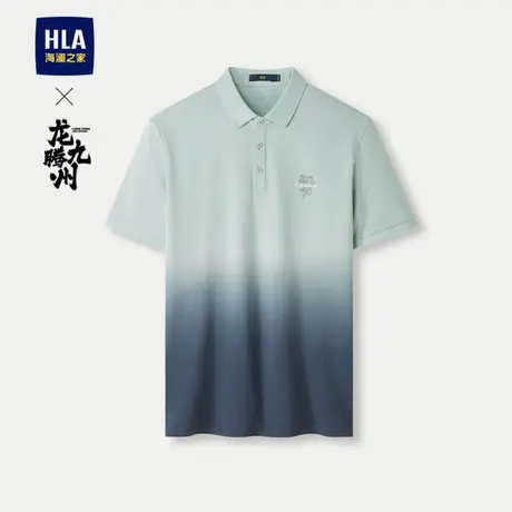 HLA/海澜之家龙腾九州IP系列短袖POLO衫24春夏新款渐变绣花上衣男商品大图