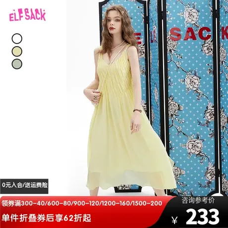 妖精的口袋绿色吊带连衣裙女2023夏季新款性感v领碎花度假风裙子图片