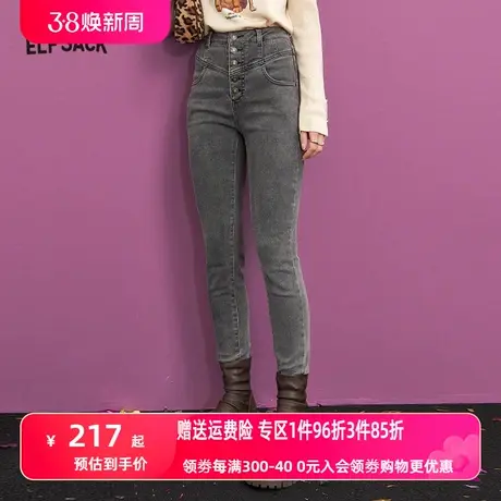 妖精的口袋美式复古高腰直筒牛仔裤女2023冬季新款修身显瘦长裤商品大图