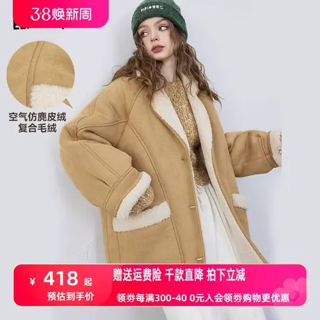 妖精的口袋复古加厚宽松棉服女2023冬新款小个子仿麂皮绒棉衣外套图片