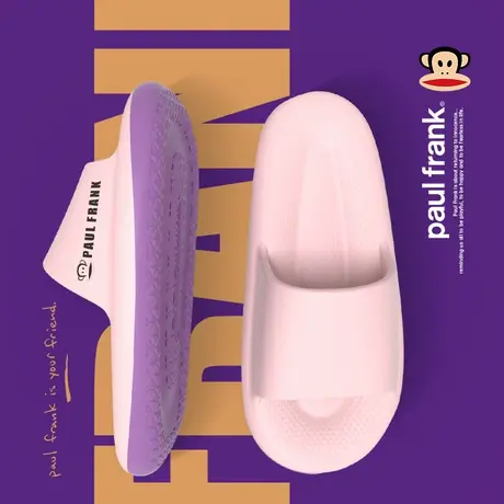 大嘴猴拖鞋家居女夏季eva踩屎感潮流时尚室内办公室外穿防滑女士商品大图