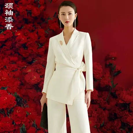 颈袖添香2023秋季套装女裤时尚ol修身商务主持人正式场合商品大图