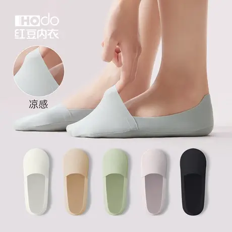 五双装女士冰丝船袜夏季抗菌防滑隐形棉质袜底透气薄短袜单鞋女袜商品大图