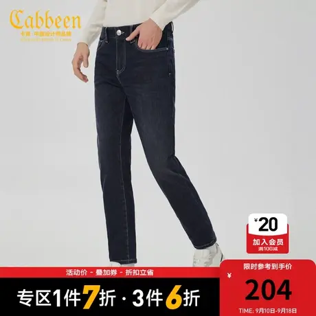 卡宾男装修身牛仔裤秋款小脚长裤潮流简约通勤I商品大图