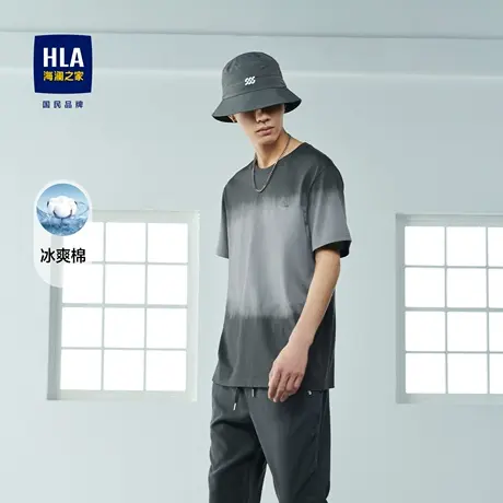 HLA/海澜之家冰爽棉凉感短袖T恤2023春夏新款仿扎染印花圆领短t男图片