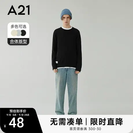 A21男装长袖打底衫情侣毛衣男秋冬男士保暖上衣毛衫男款针织衫男商品大图