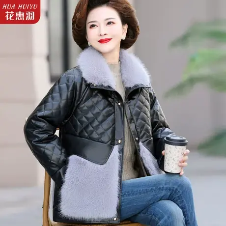 妈妈装秋冬时尚洋气Pu皮外套仿皮草冬款中年女士冬季皮毛一体棉衣图片