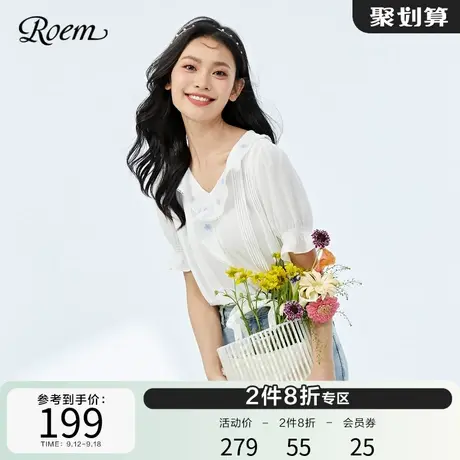Roem花瓣袖商场同款春夏新品法式雪纺V领荷叶边小众设计短袖衬衫图片