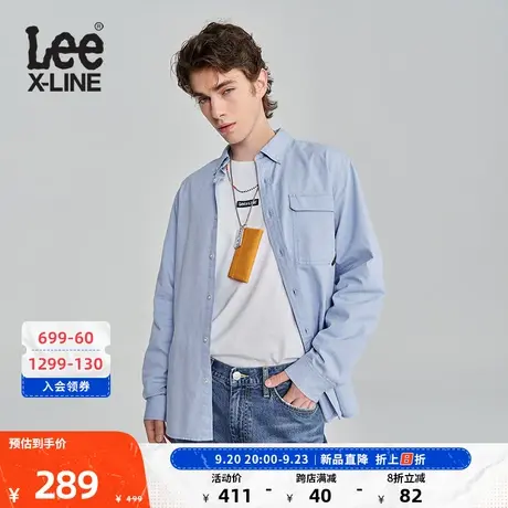LeeXLINE23秋冬新品舒适版牛津蓝男长袖衬衫潮LMT007087T12-624商品大图