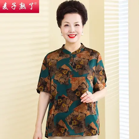 妈妈春夏装新款T恤短袖洋气夏雪纺小衫阔太太秋上衣服中老年女装图片
