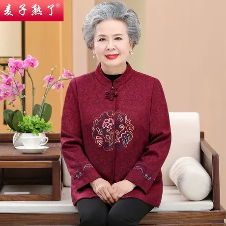 奶奶装秋季毛呢薄外套阔太太唐装绣花上衣服2023中老年人女装妈妈图片