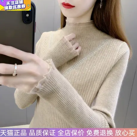 蕾丝半高领打底衫女修身洋气上衣2023秋冬新款内搭针织衫时尚毛衣商品大图