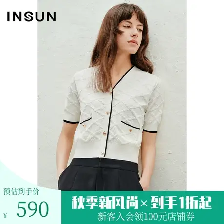 恩裳2023夏新款舒适轻薄棉混纺立体提花小香风冰丝针织衫商品大图