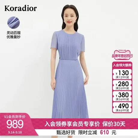 珂莱蒂尔通勤连衣裙女纯色法式中长裙优雅小众百褶裙长裙2023夏季图片