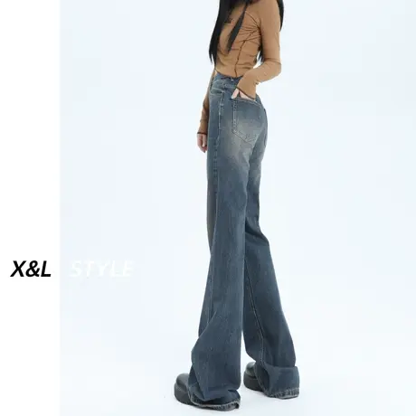 微喇叭牛仔裤女春秋2023年新款弹力高腰显瘦显高修身马蹄喇叭裤子商品大图