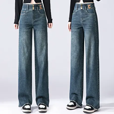 蓝色复古牛仔阔腿裤女2023新款宽松垂感毛边拖地裤时尚排扣休闲裤商品大图