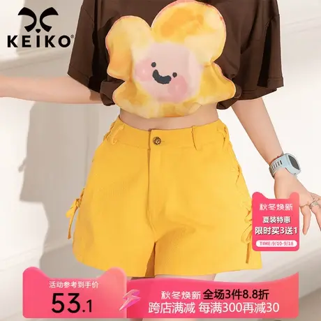 KEIKO 活力明黄色短裤女2023夏季多巴胺穿搭甜酷绑带阔腿牛仔裤商品大图