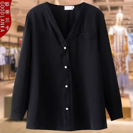 中年胖妈妈春秋新款牛奶丝上衣洋气时尚花边V领加肥加大码衬衫女图片
