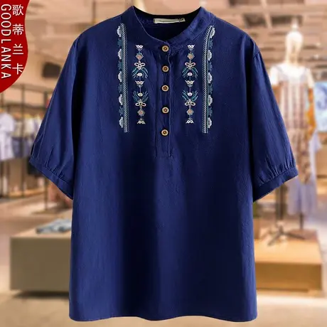 40-50岁中老年夏装t恤女宽松洋气中年妈妈装复古绣花纯棉T恤上衣商品大图